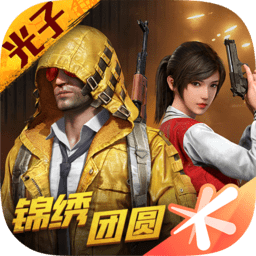克莱空位三分稳稳命中，独行侠还剩5分钟领先魔术12分