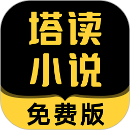 69岁淄博阿姨“流浪地球”：靠退休金自驾1500多天！活出第二人生