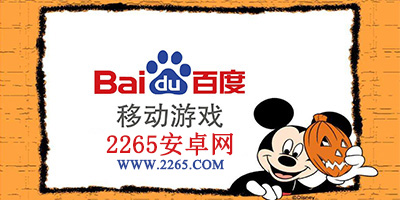 北京一文玩店老板海淘进货象牙制品百余件 因走私珍贵动物制品罪获刑