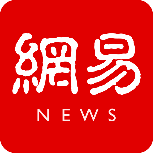 意媒：切尔西和利物浦考虑引进卢克曼，需要投资7500万欧