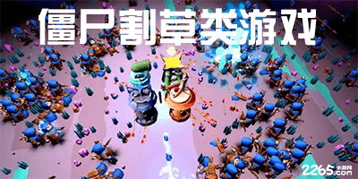 图多尔：激动固然好，但必须做好该做的事，也就是赢球