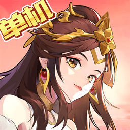 科瓦奇：全力以赴迎战勒沃库森，2
