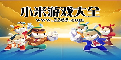 TyC：河床秘书长否认俱乐部引进利物浦前锋努涅斯的可能性