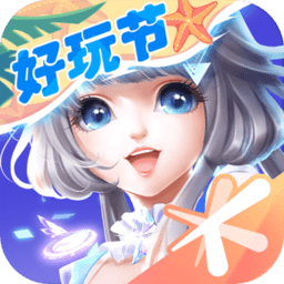 开·云app官方网站下载v3.5.2.441