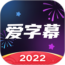 11分钟早早领先！费兰