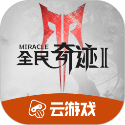 2助攻&传球成功率92.6%，特里皮尔当选纽卡3